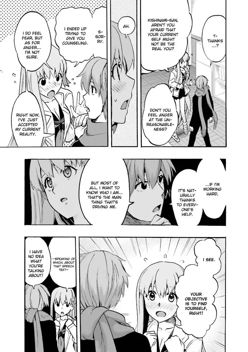 Fate/Extra - CCC Fox Tail Chapter 22 19